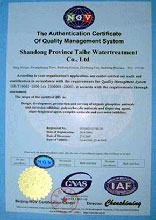 ISO9001:2000